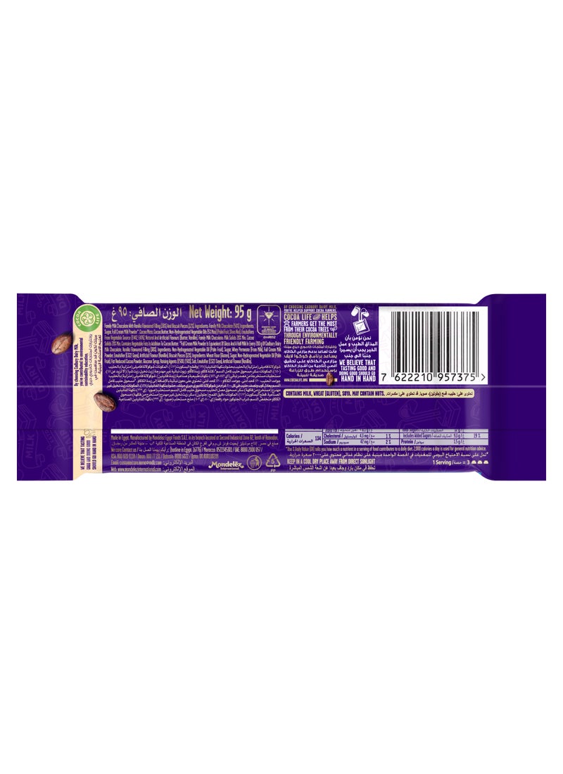 Cadbury Dairy Milk Oreo Chocolate - Image 4